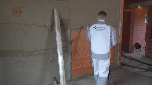 Цементная штукатурка и легкая штукатурка